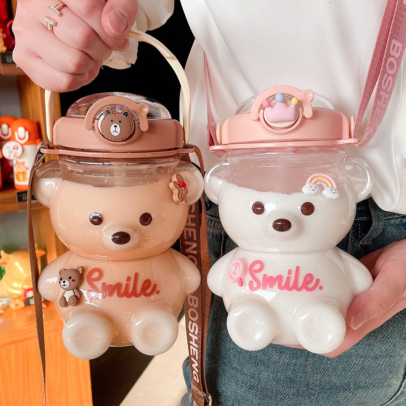 Bear Canister - New Cute Bear Cup Various Modes