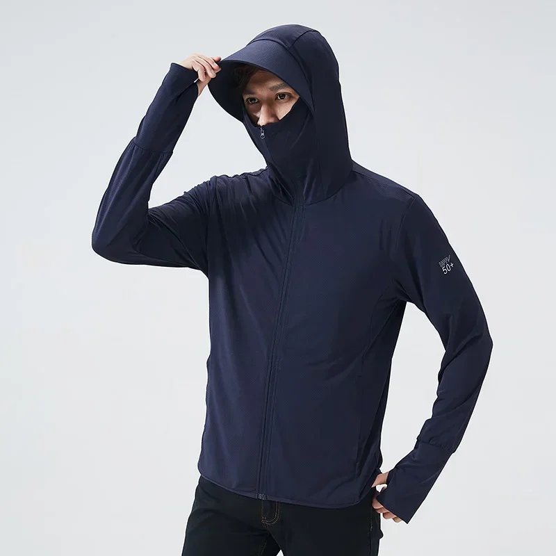 Outdoor Camping Jacket - Summer UPF 50+UV Sun Protection Skin