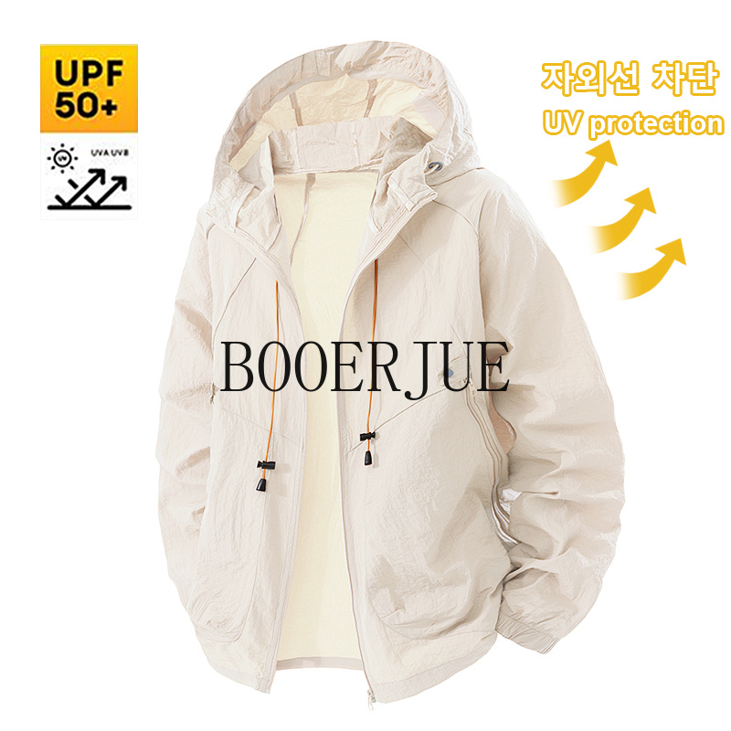 Outdoor Camping Jacket - Outdoor Sports Coat Anti UV Windbreaker