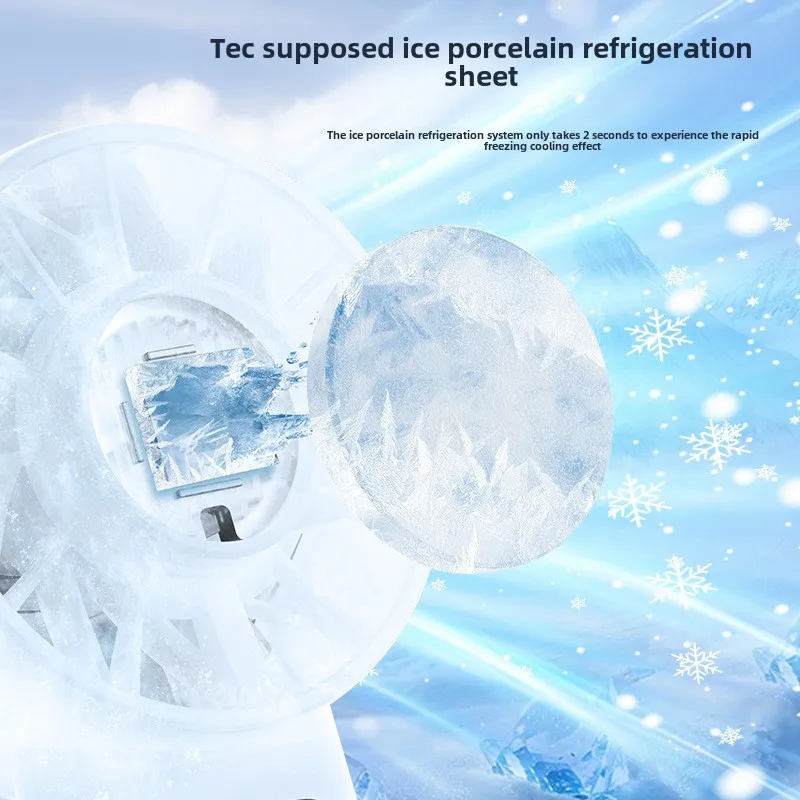 Ice compress high-speed coolin - Outdoor Camping Fans review and price
