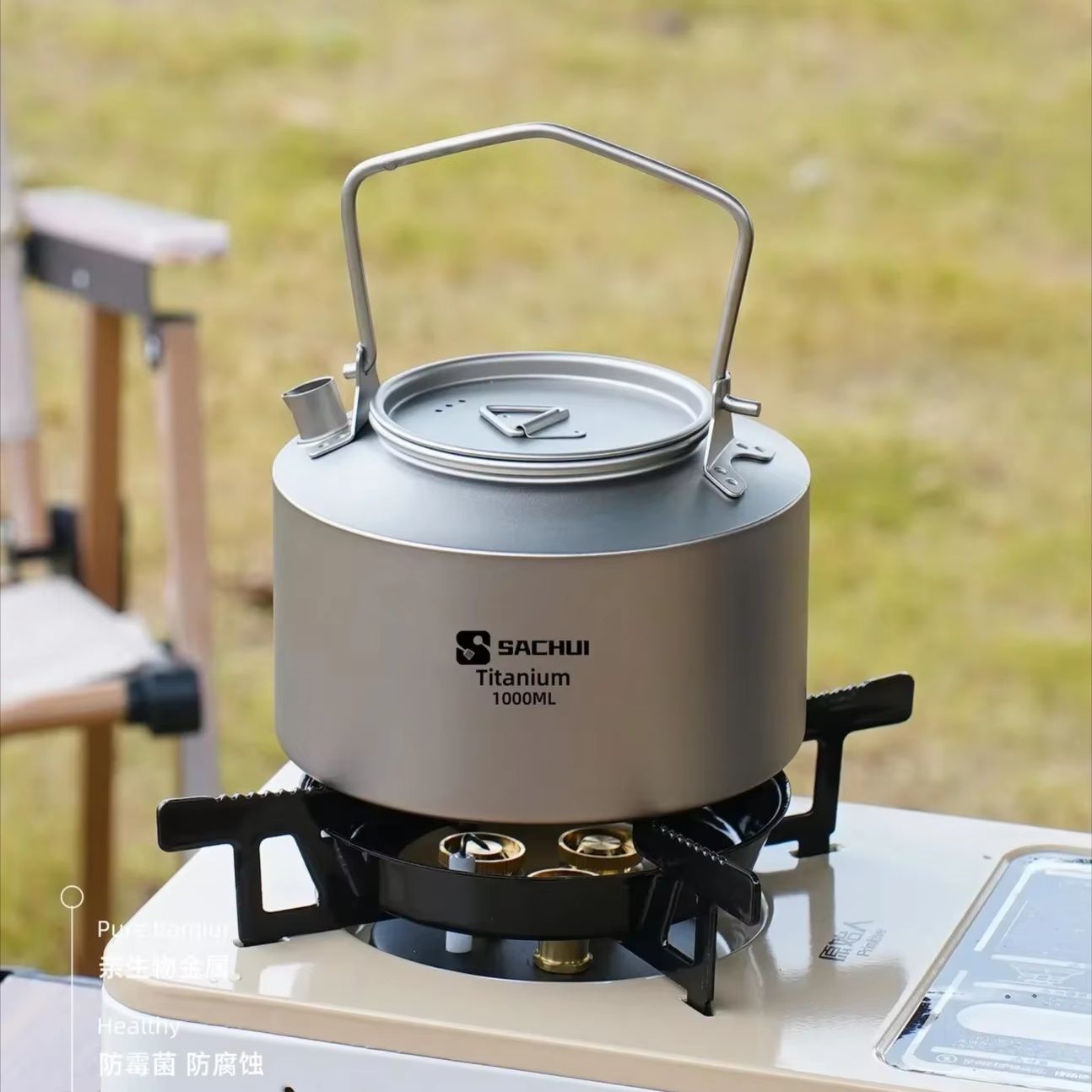 1000ML Pure Titanium Kettle Ou - Outdoor Camping Essentials review and price