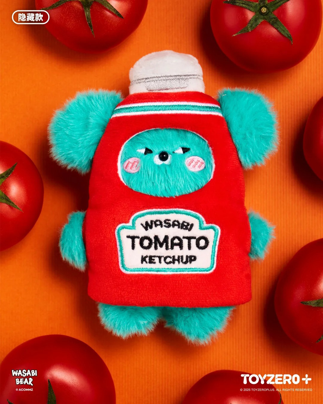 Wasabi Bear Flavor Fusion Mini - Bear Canister review and price