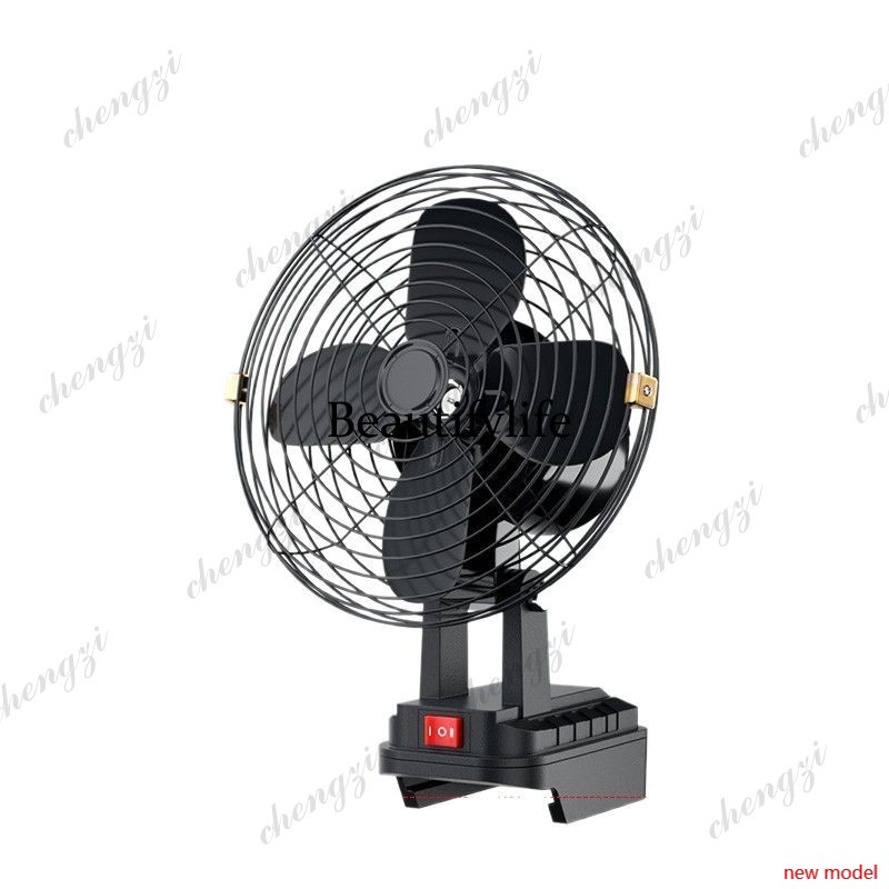 AB03  Wireless lithium battery - Outdoor Camping Fans review and price