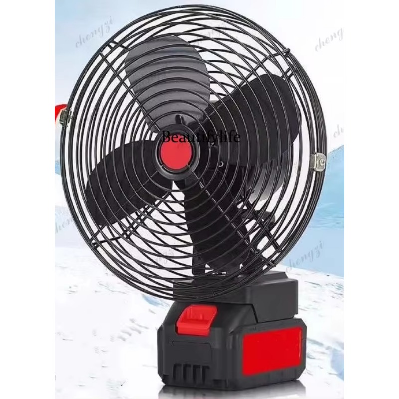 AB03  Wireless lithium battery - Outdoor Camping Fans review and price