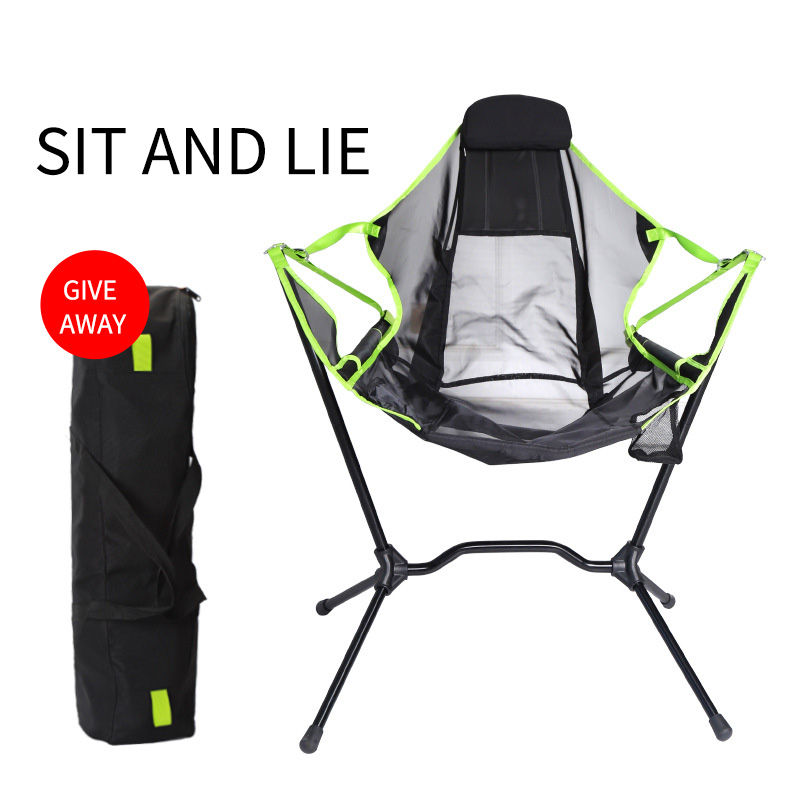 Folding Outdoor Camping Rockin - Outdoor Camping Rocking Chair review and price