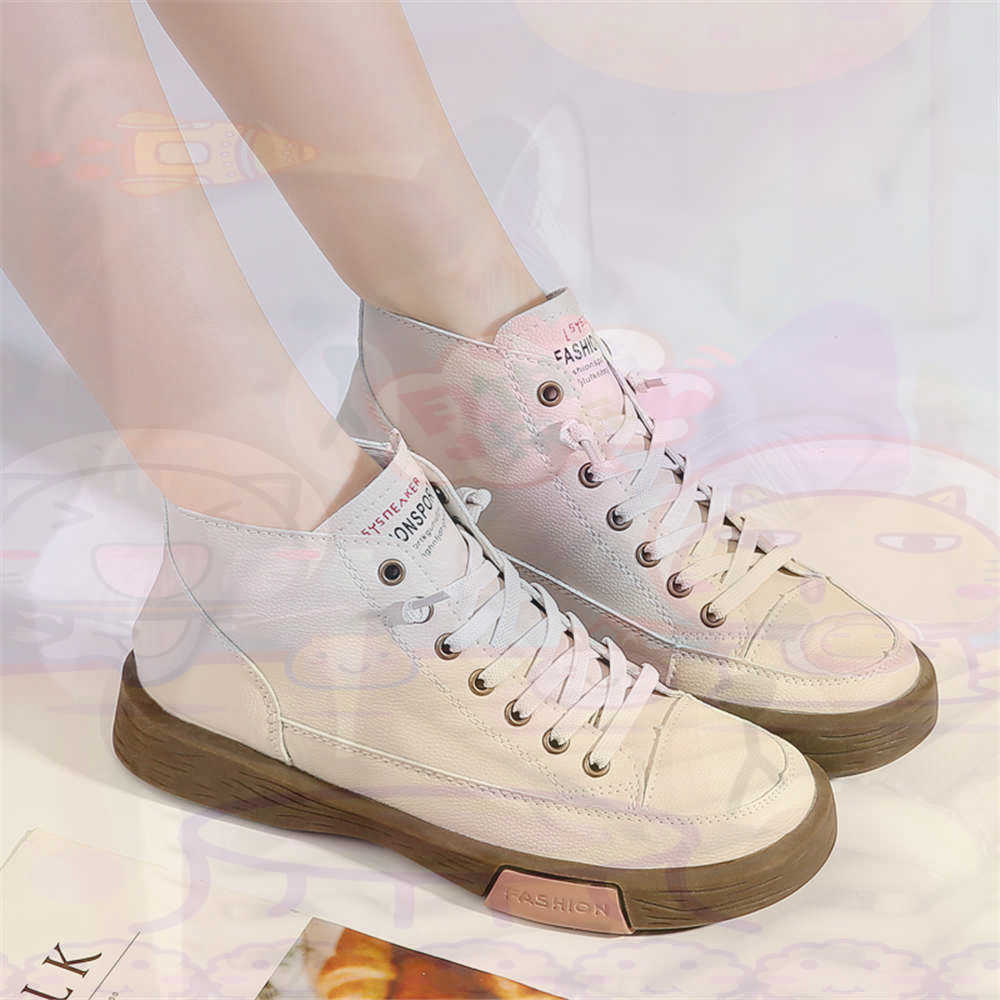 High Top Hi Cut Offers Skatebo - Outdoor Camping Ideas For Adults review and price