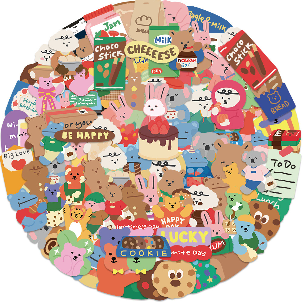 100Pcs Korean Dailylike Bear S - Bear Canister review and price