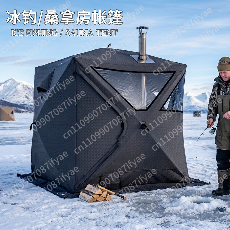Outdoor sauna ice fishing tent - Outdoor Camping In Winter review and price