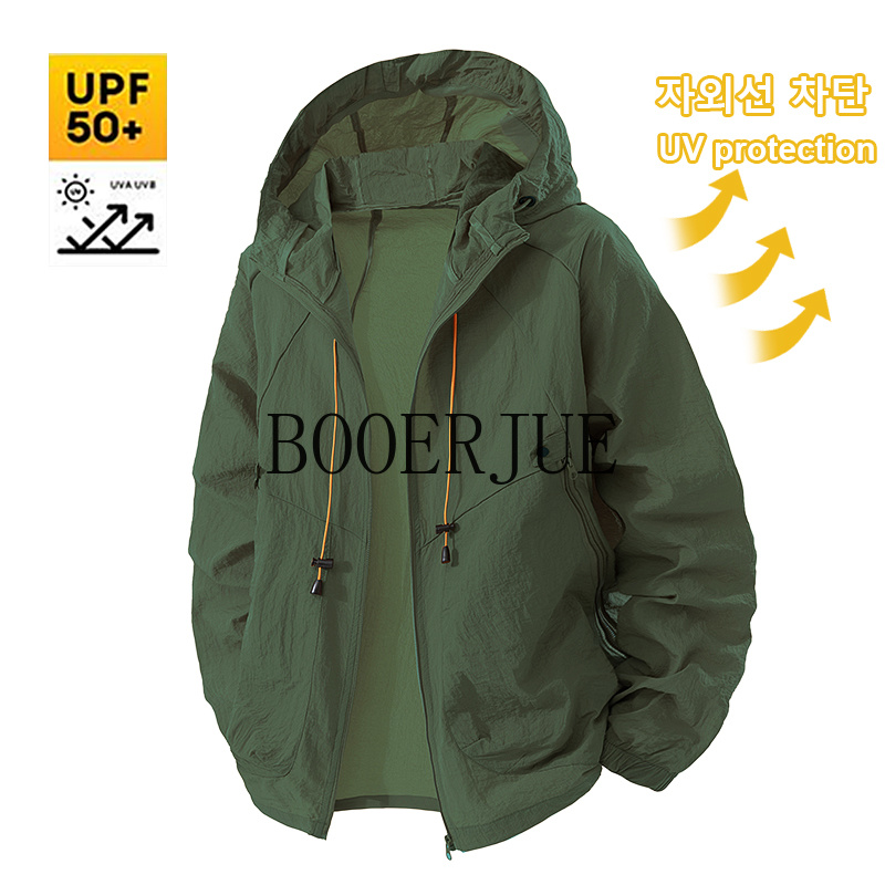 Outdoor Sports Coat Anti UV Wi - Outdoor Camping Jacket review and price