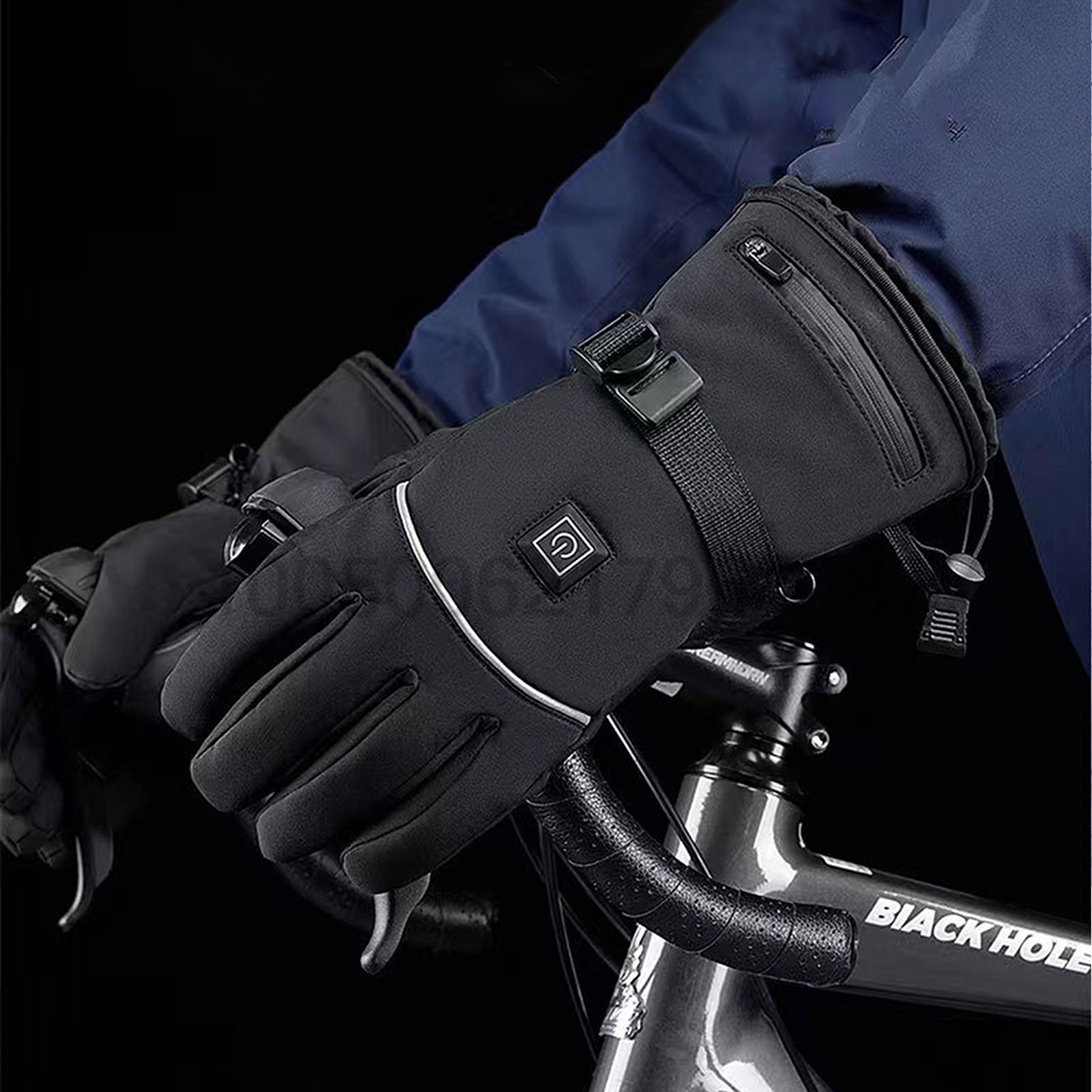 Winter Electric Heated GlovesW - Outdoor Camping In Winter review and price